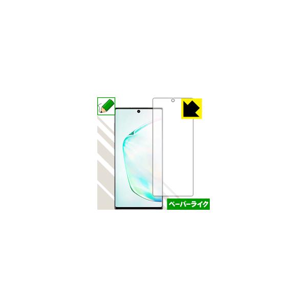 Galaxy Note10 ywFؑΉz ꏈŎ̂悤ȕ`SnIیtB y[p[CN (O)