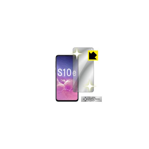 Galaxy S10e ʂɑςI ~[^CvیtB Mirror Shield (Oʂ̂)