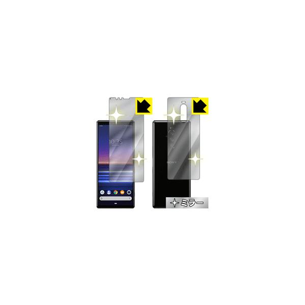 Xperia 1 (SO-03L/SOV40) ʁEwʂɁI ~[^CvیtB Mirror Shield (ʃZbg)