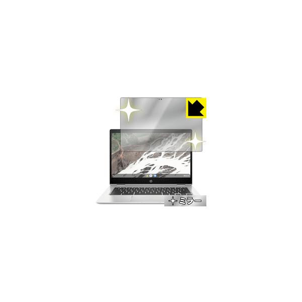 HP Chromebook x360 14 G1 ʂƋɑςI ~[^CvیtB Mirror Shield
