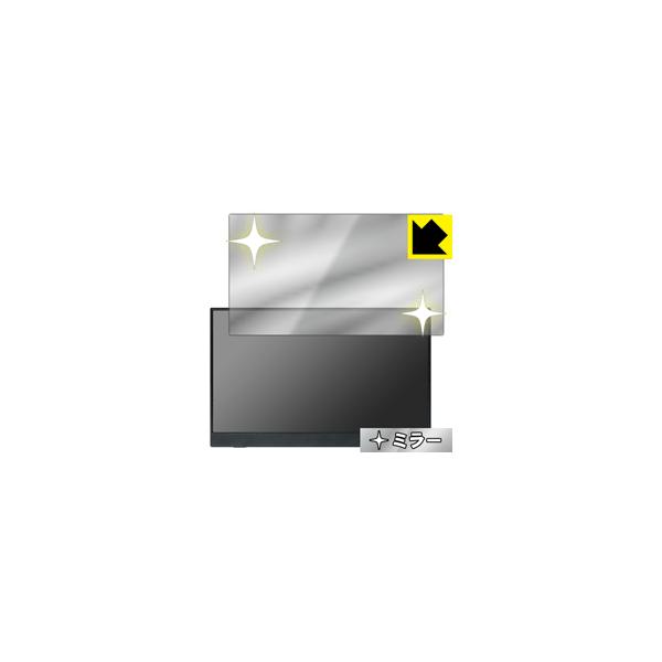 Vinpok Split ʂƋɑςI ~[^CvیtB Mirror Shield