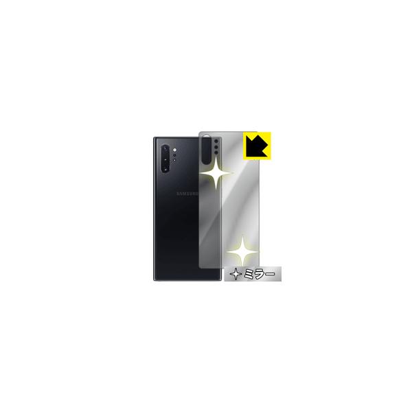 Galaxy Note10+ ɑςI ~[^CvیtB Mirror Shield (w)