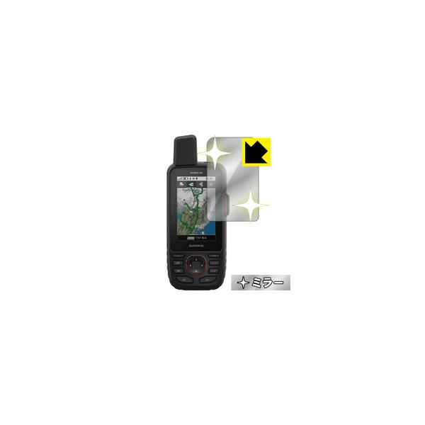 GARMIN GPSMAP66V[Y ʂƋɑςI ~[^CvیtB Mirror Shield