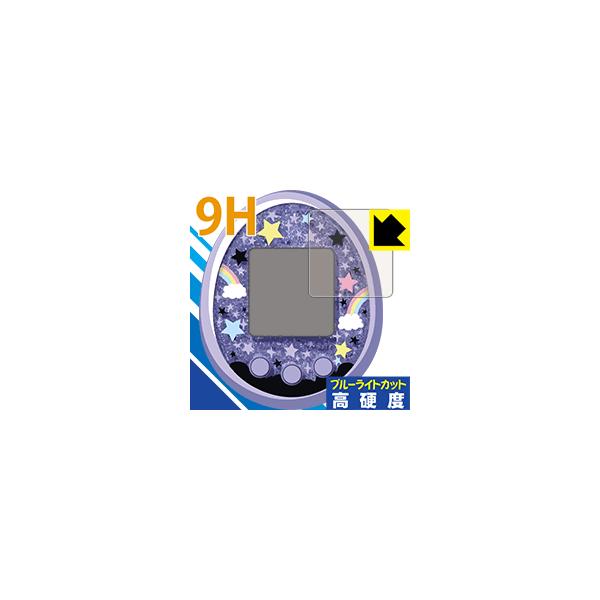 Tamagotchi meets(܂݁[)V[Yp \ʍdx9HtBɃu[CgJbgvXIیtB 9Hdxyu[CgJbgz