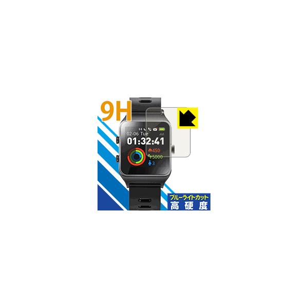 GPS X}[gEHb` P1C \ʍdx9HtBɃu[CgJbgvXIیtB 9Hdxyu[CgJbgz