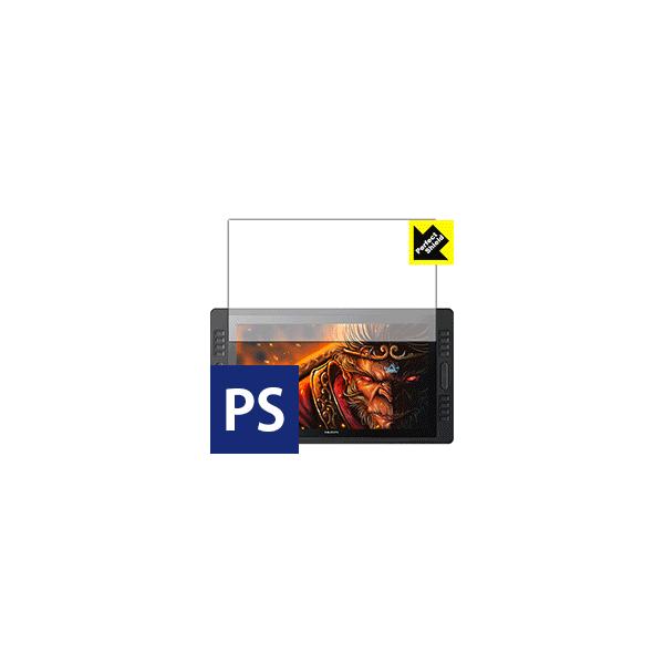 HUION Kamvas Pro 20 GT-192 hCAEhw!˒ጸیtB Perfect Shield