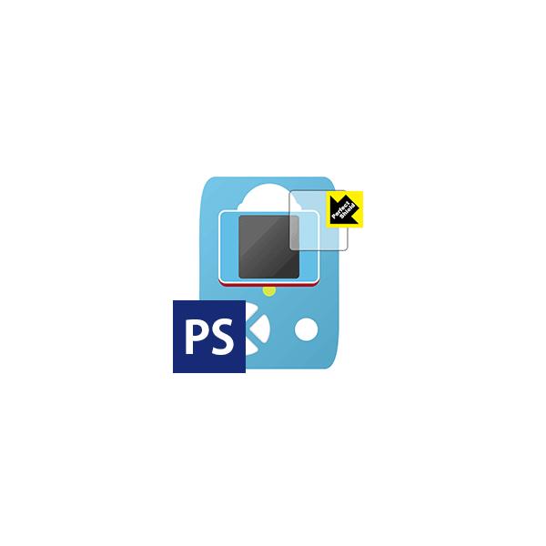 h|Pbghp tیtB hCAEhw!˒ጸیtB Perfect Shield