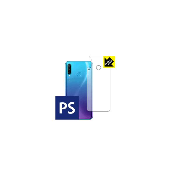 HUAWEI P30 lite / P30 lite Premium hCAEhw!˒ጸیtB Perfect Shield (wʂ̂)