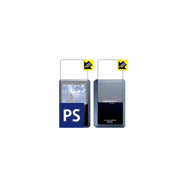 audio-opus OPUS#1S hCAEhw!˒ጸیtB Perfect Shield (ʃZbg)