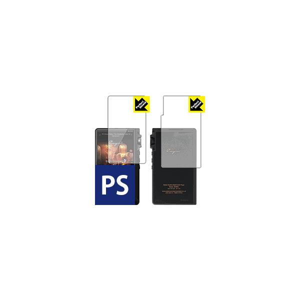Cayin N6ii DAP/T01EDAP/A01 hCAEhw!˒ጸیtB Perfect Shield ()
