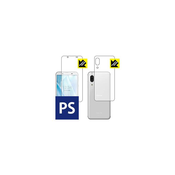 AQUOS sense3 (SH-02M/SHV45/SH-M12) hCAEhw!˒ጸیtB Perfect Shield (ʃZbg)