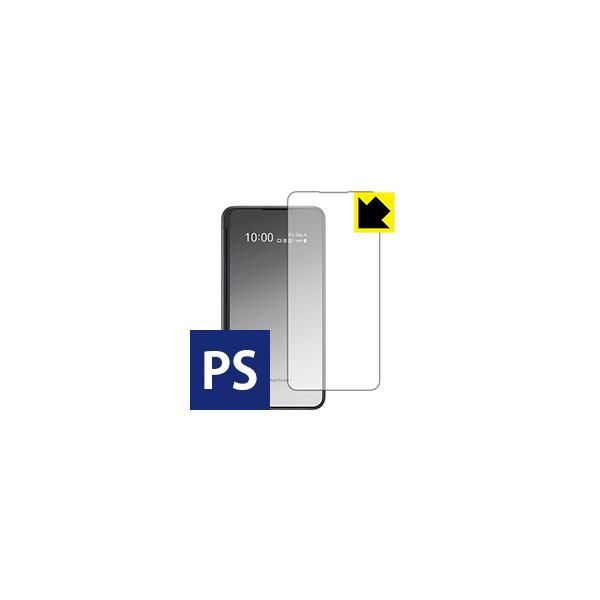 LG G8X ThinQ hCAEhw!˒ጸیtB Perfect Shield (LGfAXN[v\ʗp)