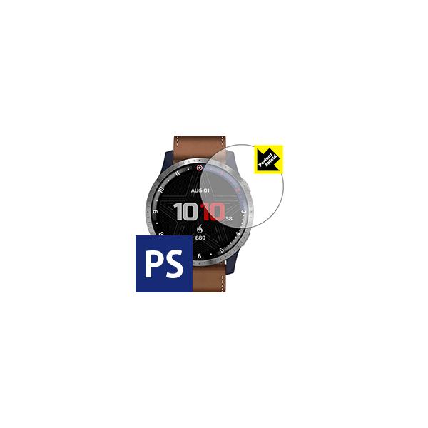 GARMIN Legacy Hero First Avenger 防気泡・防指紋!反射低減保護フィルム Perfect Shield