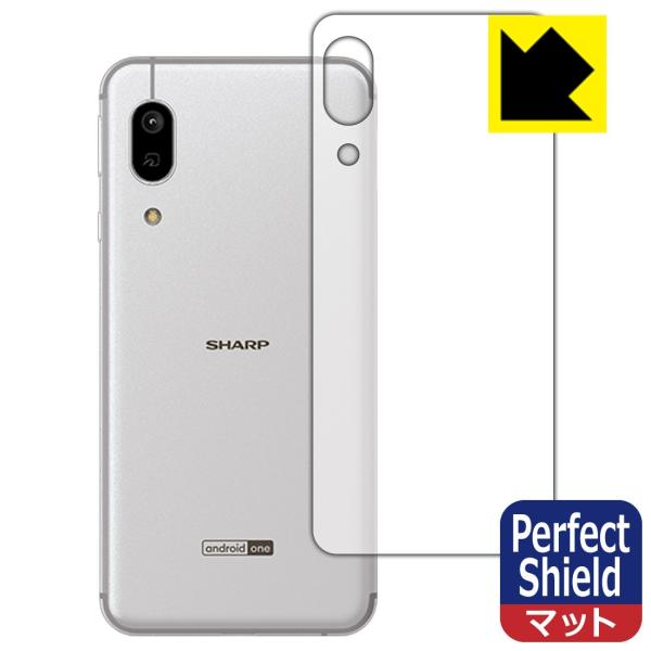 Android One S7 hCAEhw!˒ጸیtB Perfect Shield (wʂ̂)