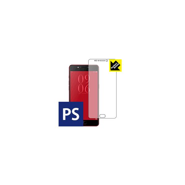 Elephone P8 hCAEhw!˒ጸیtB Perfect Shield 3Zbg