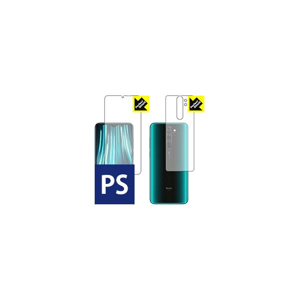 Xiaomi Redmi Note 8 Pro ywFؑΉz hCAEhw!˒ጸیtB Perfect Shield () 3Zbg