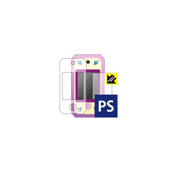 AiƐ̏2 LLX}[gpbg p hCAEhw!˒ጸیtB Perfect Shield 3Zbg