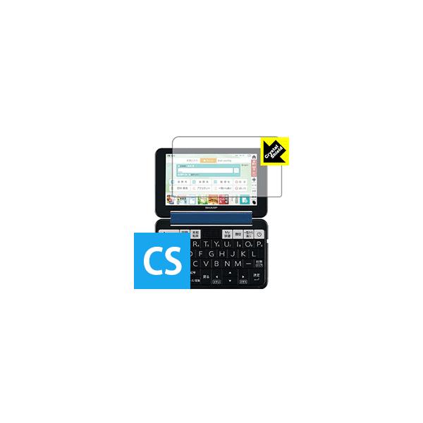 V[vdq Brain PW-SS6/PW-SH6/PW-SB6 hCAEtbfhR[g!یtB Crystal Shield