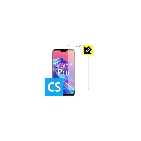 ASUS ZenFone Max Pro (M2) ZB631KL hCAEtbfhR[g!یtB Crystal Shield (Oʂ̂)