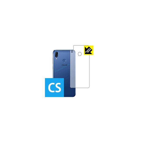 ASUS ZenFone Max (M2) ZB633KL hCAEtbfhR[g!یtB Crystal Shield (wʂ̂)
