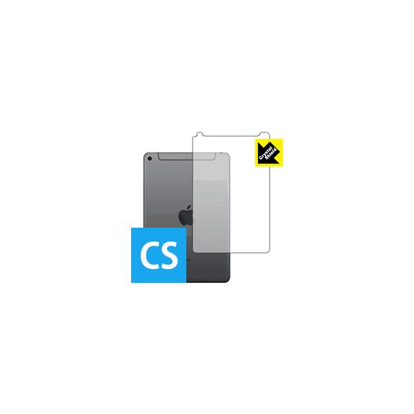 iPad mini (5E2019Nf) yWi-Fi + Cellularfz hCAEtbfhR[g!یtB Crystal Shield (wʂ̂)