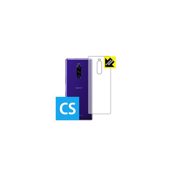 Xperia 1 (SO-03L/SOV40) hCAEtbfhR[g!یtB Crystal Shield (wʂ̂)