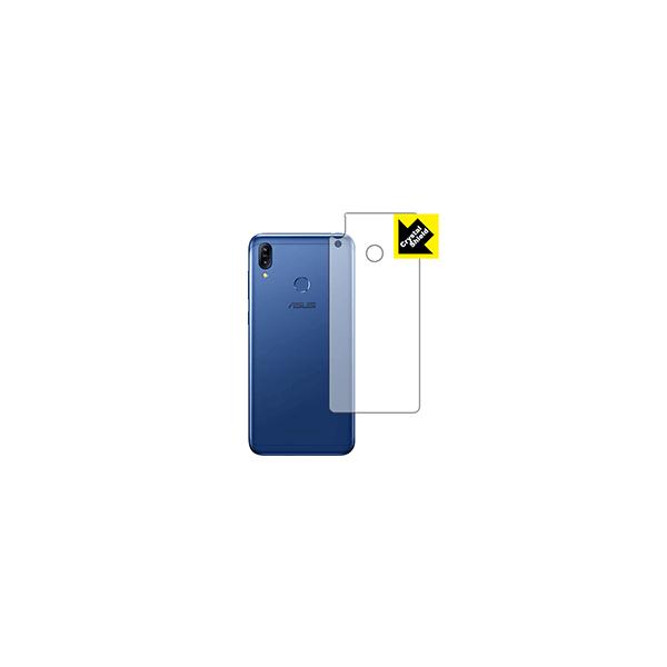 ASUS ZenFone Max (M2) ZB633KL hCAEtbfhR[g!یtB Crystal Shield (wʂ̂) 3Zbg