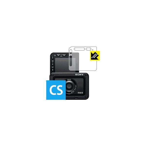 DSC-RX0M2の人気商品・通販・価格比較 - 価格.com DSC-RX0M2の人気商品・通販・価格比較 - 価格.com