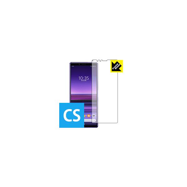 Xperia 1 (SO-03L/SOV40) hCAEtbfhR[g!یtB Crystal Shield (Oʂ̂) 3Zbg