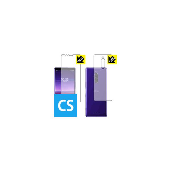 Xperia 1 (SO-03L/SOV40) hCAEtbfhR[g!یtB Crystal Shield (ʃZbg) 3Zbg