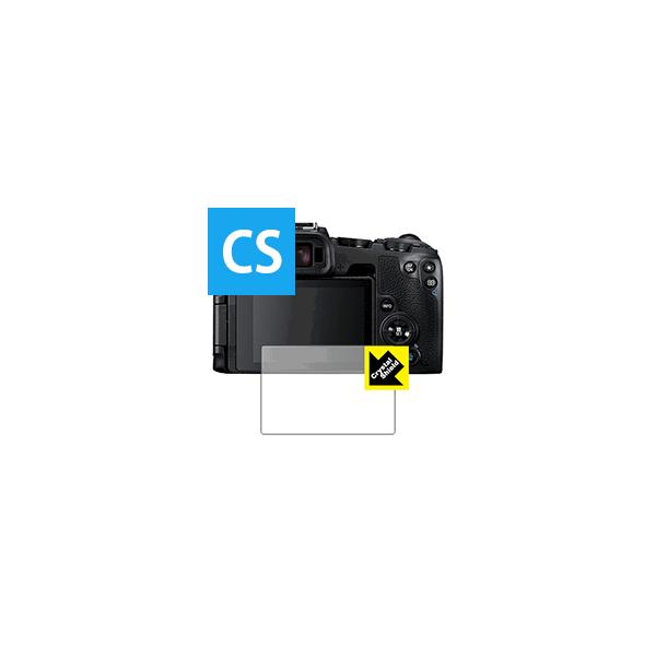 Canon EOS RP hCAEtbfhR[g!یtB Crystal Shield 3Zbg