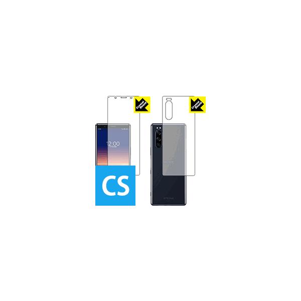 Xperia 5 (SO-01M/SOV41) hCAEtbfhR[g!یtB Crystal Shield () 3Zbg