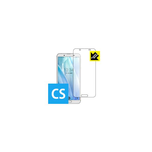 AQUOS sense3 (SH-02M/SHV45/SH-M12) hCAEtbfhR[g!یtB Crystal Shield (Oʂ̂) 3Zbg