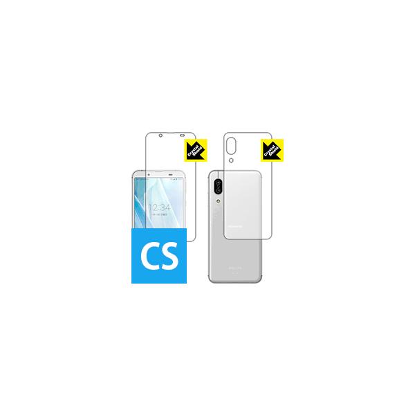 AQUOS sense3 (SH-02M/SHV45/SH-M12) hCAEtbfhR[g!یtB Crystal Shield (ʃZbg) 3Zbg