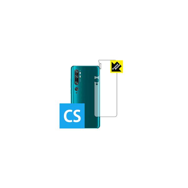 Xiaomi Mi Note 10 / Mi Note 10 Pro hCAEtbfhR[g!یtB Crystal Shield (wʂ̂) 3Zbg