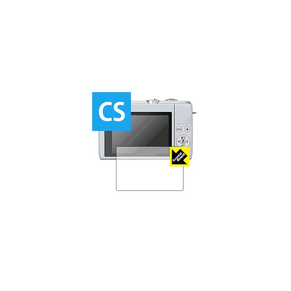 Canon EOS M200/PowerShot G7 X Mark III hCAEtbfhR[g!یtB Crystal Shield 3Zbg
