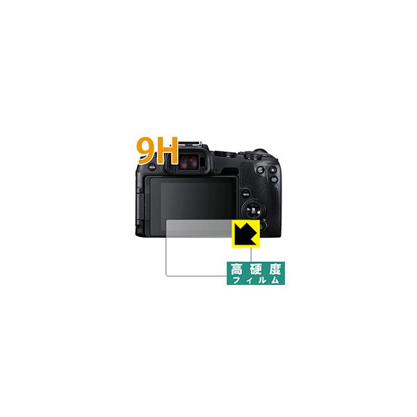 Canon EOS RP PETtBȂ̂ɋKX̍dxIیtB 9Hdxyz