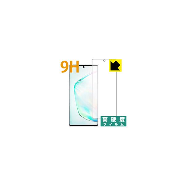 Galaxy Note10 ywFؑΉz PETtBȂ̂ɋKX̍dxIیtB 9Hdxyz (O)