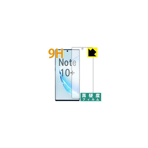 Galaxy Note10+ ywFؑΉz PETtBȂ̂ɋKX̍dxIیtB 9Hdxyz (O)