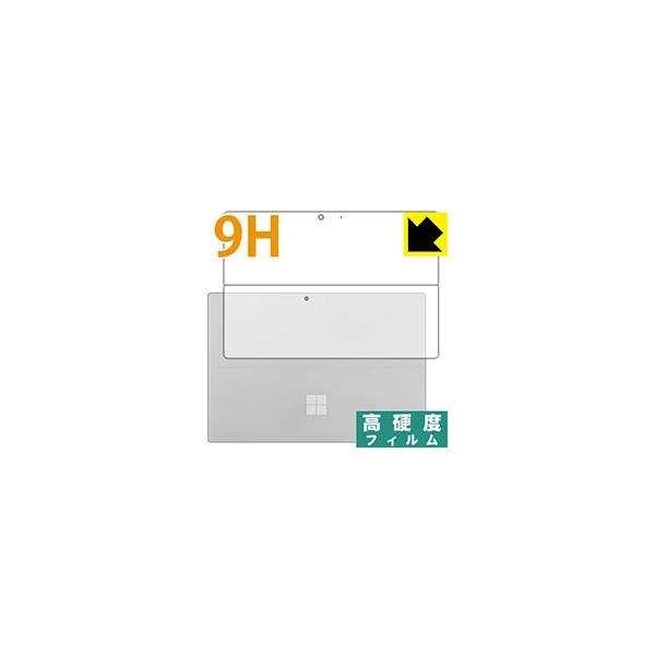 Surface Pro 7 (2019Nf) / Surface Pro 7+ (2022Nf) PETtBȂ̂ɋKX̍dxIیtB 9Hdxyz (w)