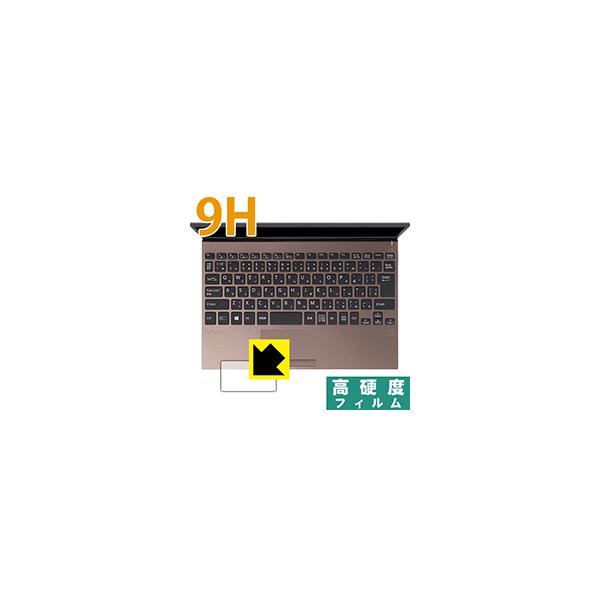 VAIO SX12 (2019Nf) / VAIO Pro PJ (2019Nf) (^b`pbhp) PETtBȂ̂ɋKX̍dxIیtB 9Hdxyz