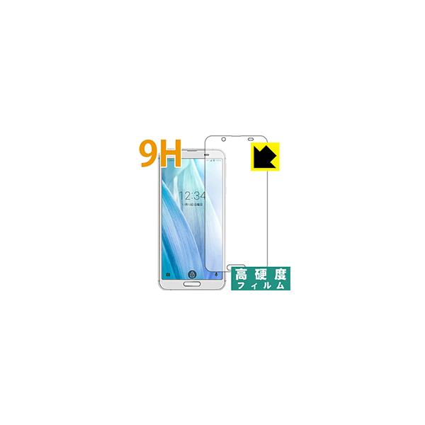 AQUOS sense3 (SH-02M/SHV45/SH-M12) PETtBȂ̂ɋKX̍dxIیtB 9Hdxyz (Oʂ̂)