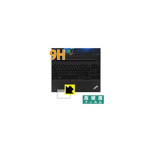 ThinkPad E595 (^b`pbhp) PETtBȂ̂ɋKX̍dxIیtB 9Hdxyz