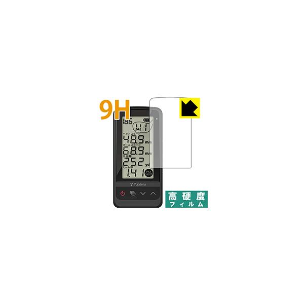 StXCOg[i[ GST-7BLE / GST-5 W PETtBȂ̂ɋKX̍dxIیtB 9Hdxyz