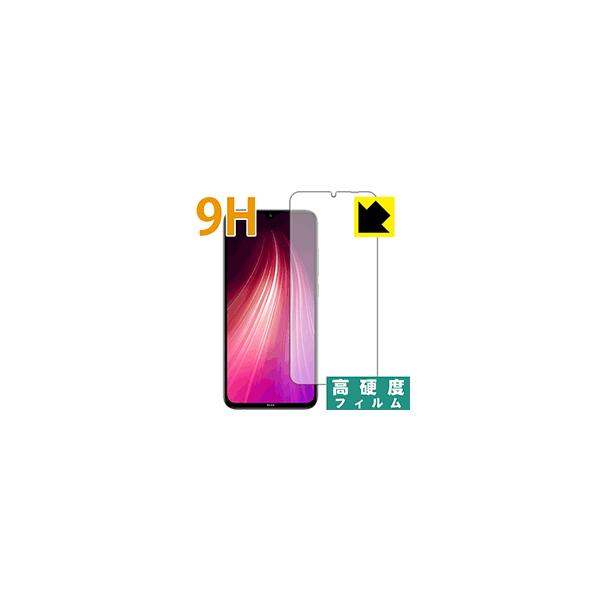 Xiaomi Redmi Note 8 PETtBȂ̂ɋKX̍dxIیtB 9Hdxyz (Oʂ̂)