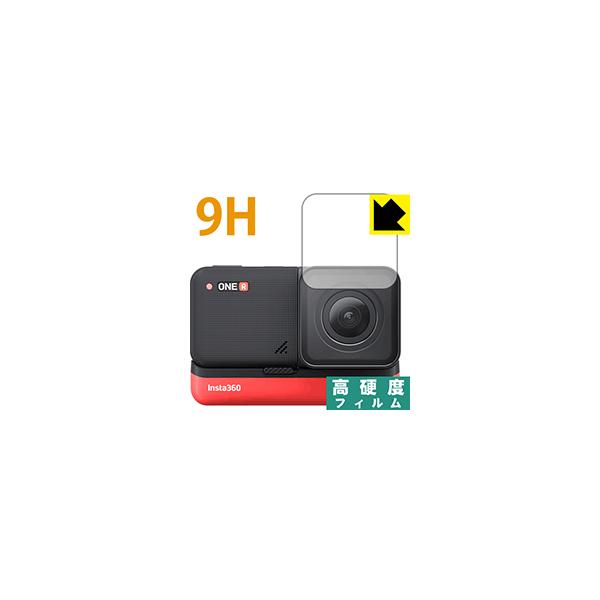 Insta360 ONE RS [4Ku[XgYp] / Insta360 ONE R [4KLpW[p]Ή 9Hdx[] ی tB {