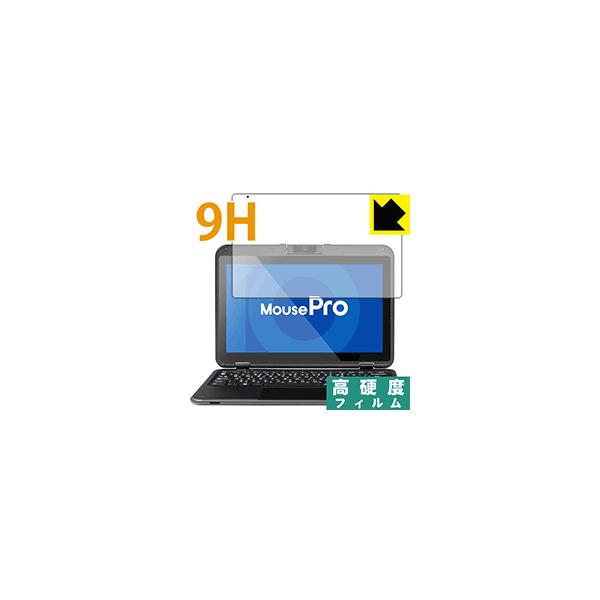 MousePro P116BV[Y PETtBȂ̂ɋKX̍dxIیtB 9Hdxyz