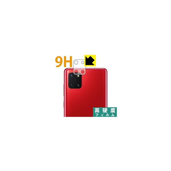 Galaxy Note10 Lite PETtBȂ̂ɋKX̍dxIیtB 9Hdxyz