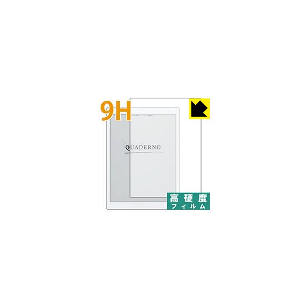 dqy[p[ QUADERNO (NAfm) A5TCY FMV-DPP04 PETtBȂ̂ɋKX̍dxIیtB 9Hdxyz