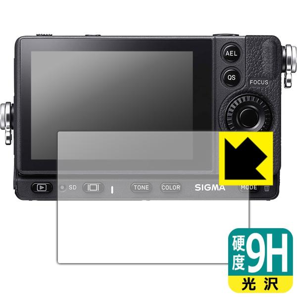 SIGMA fp L / fp PETtBȂ̂ɋKX̍dxIیtB 9Hdxyz